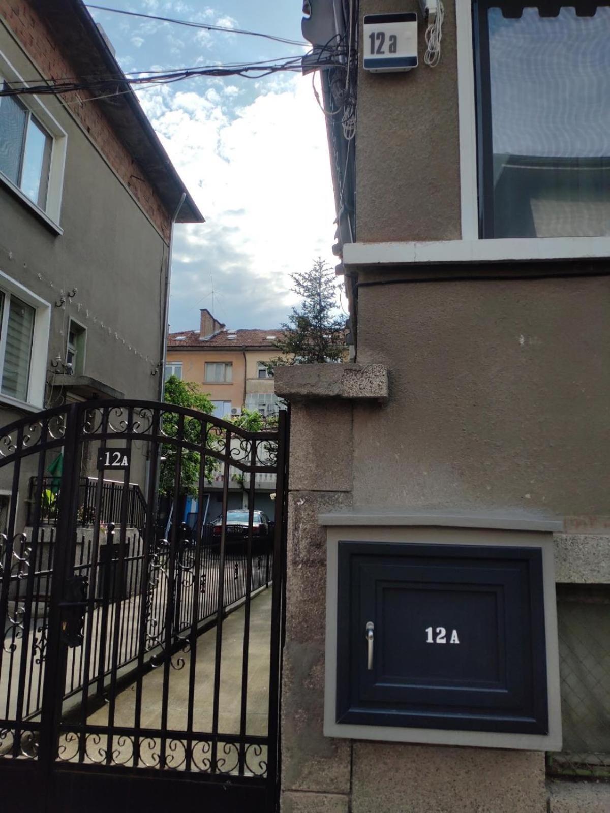 Luxury Rooms 12-2 Plovdiv Esterno foto